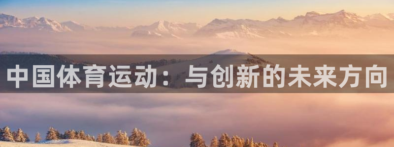 3377体育现在叫什么