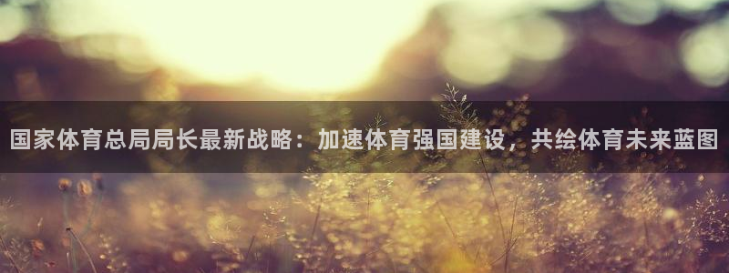 3377体育官网址