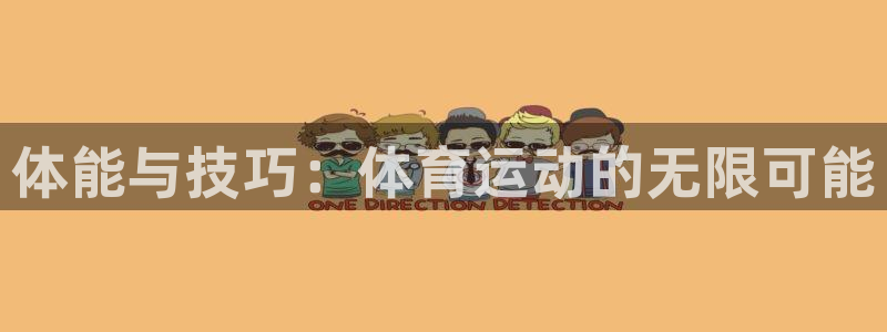 3377体育提款容易通过吗