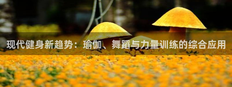 3377体育app属不属于病毒应用