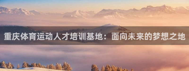 3377体育在哪个国家运营